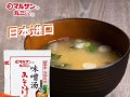 一位老师用三爱感染学生（一位老师用三爱感染学生）