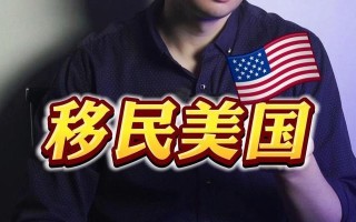 蚂蚁搬家的奇妙经历