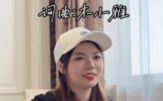 青春无悔（人生路上的选择）