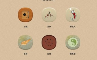 探寻传统文化的奥秘（一位少年的寻宝之旅）