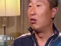最美的骄傲（充满坚持的人物）