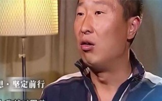 最美的骄傲（充满坚持的人物）