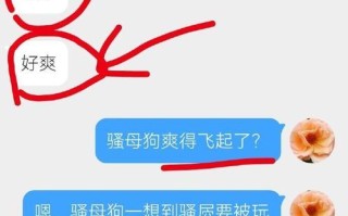 偶遇爱情（以遇见你，真好）