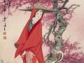 光明中的幸福（光明中的幸福）