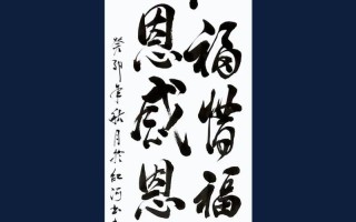 远方的礼物（感恩、回报，跨越千里的真情）