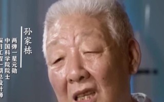 信念的力量：我与大海的故事