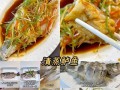 学做菜，从心开始