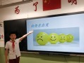 一个勇敢的女孩的奋斗史（一个勇敢的女孩的奋斗史）