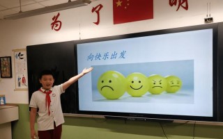 一个勇敢的女孩的奋斗史（一个勇敢的女孩的奋斗史）