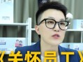 爱与希望的交汇点（爱与希望的交汇点）