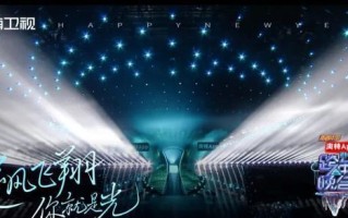 光芒无限（一个少年的成长故事）