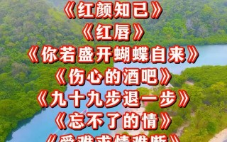 我若盛开，蝴蝶自来（一场爱情的花开）