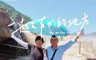 回忆是人生中最美好的点滴（青春的记忆，你还记得吗？）