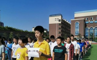初中生活的多姿多彩（青春年华中的友情、探索与成长）