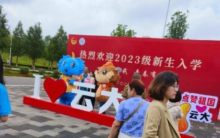 爱在心中，牵挂相随（一份陌生人的牵挂）
