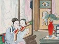 有喜有怒（一个人物的成长历程）