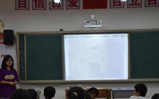 重拾迷失的自我（认识自我，找回真实的自己）