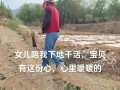 无穷喜悦——小菲的舞台之梦（一场舞蹈比赛，一份珍贵回忆）