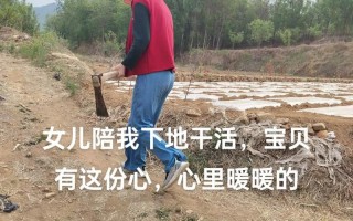 无穷喜悦——小菲的舞台之梦（一场舞蹈比赛，一份珍贵回忆）