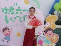 六一儿童节的礼物之旅（小麦和她的朋友们在六一儿童节上收到了不同种类的礼物。）