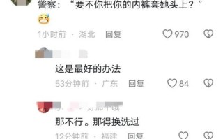 一份多出来的理解（这是属于他们两个的故事）