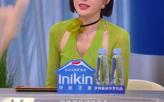 新生活的点滴（适应新环境的心情和体验）