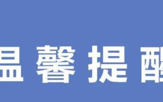 “努里的力量”（“一位普通的人，却拥有着不平凡的力量”）