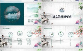 无穷魅力的诱惑（她，让世界为之瞩目）