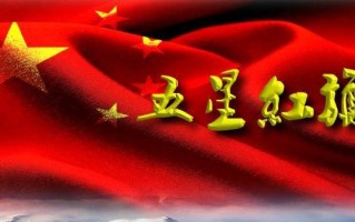 一个年轻人的梦想（一个年轻人的梦想）