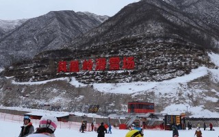 神秘美丽的冬天（神秘美丽的冬天）