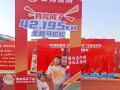 成长路上的挣扎与收获（青春的重重坎坷之路）