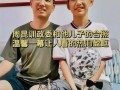 家人的呼唤（探索一个家庭的温暖和爱）