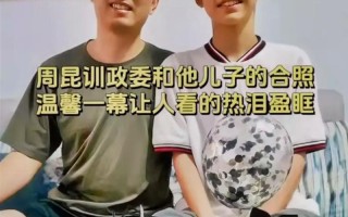 家人的呼唤（探索一个家庭的温暖和爱）