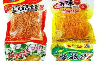 一段难忘的童年记忆（一段难忘的童年记忆）