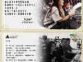 一路上的收获与感悟（一路上的收获与感悟）