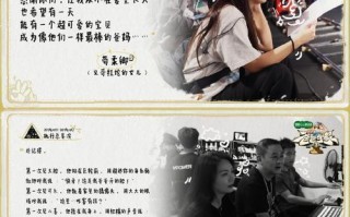 一路上的收获与感悟（一路上的收获与感悟）
