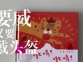 这也是一种爱（一个普通人的爱心故事）