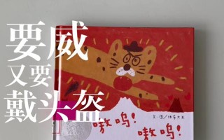 这也是一种爱（一个普通人的爱心故事）