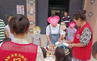 一缕温情（他们的爱和友情让我感到温暖）