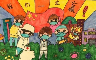 天使的翅膀（守护的使命）