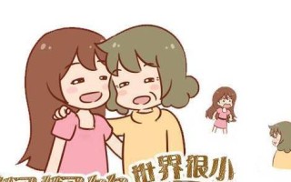 母爱如山（一个母亲用尽全力守护儿子）