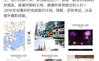 微笑声音（让世界充满温暖）