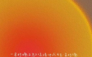 改变，从现在开始（一次旅行的故事）
