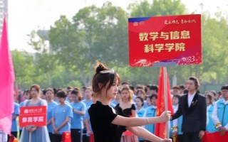 开幕璀璨：一部美妙的开场剧