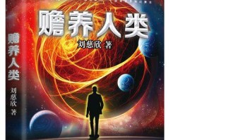无穷魅力下的凯特（迷人容颜下的烦恼）