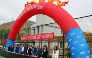 春天的运动会——一场难忘的比赛