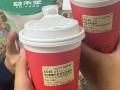 暖意奶茶，温暖你我。（一杯奶茶，温暖心灵。）