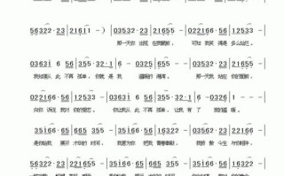 我骄傲的人生——一个女孩的成长故事