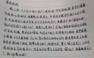 《爸妈，我想对你说》