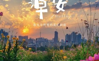这个世界上最美好的事情（这个世界上最美好的事情）